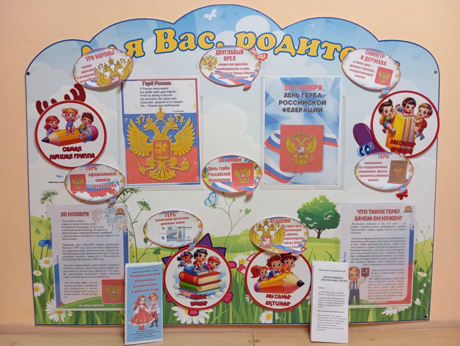 2ae30db7 fe92 43de 9180 324f2ba96b03