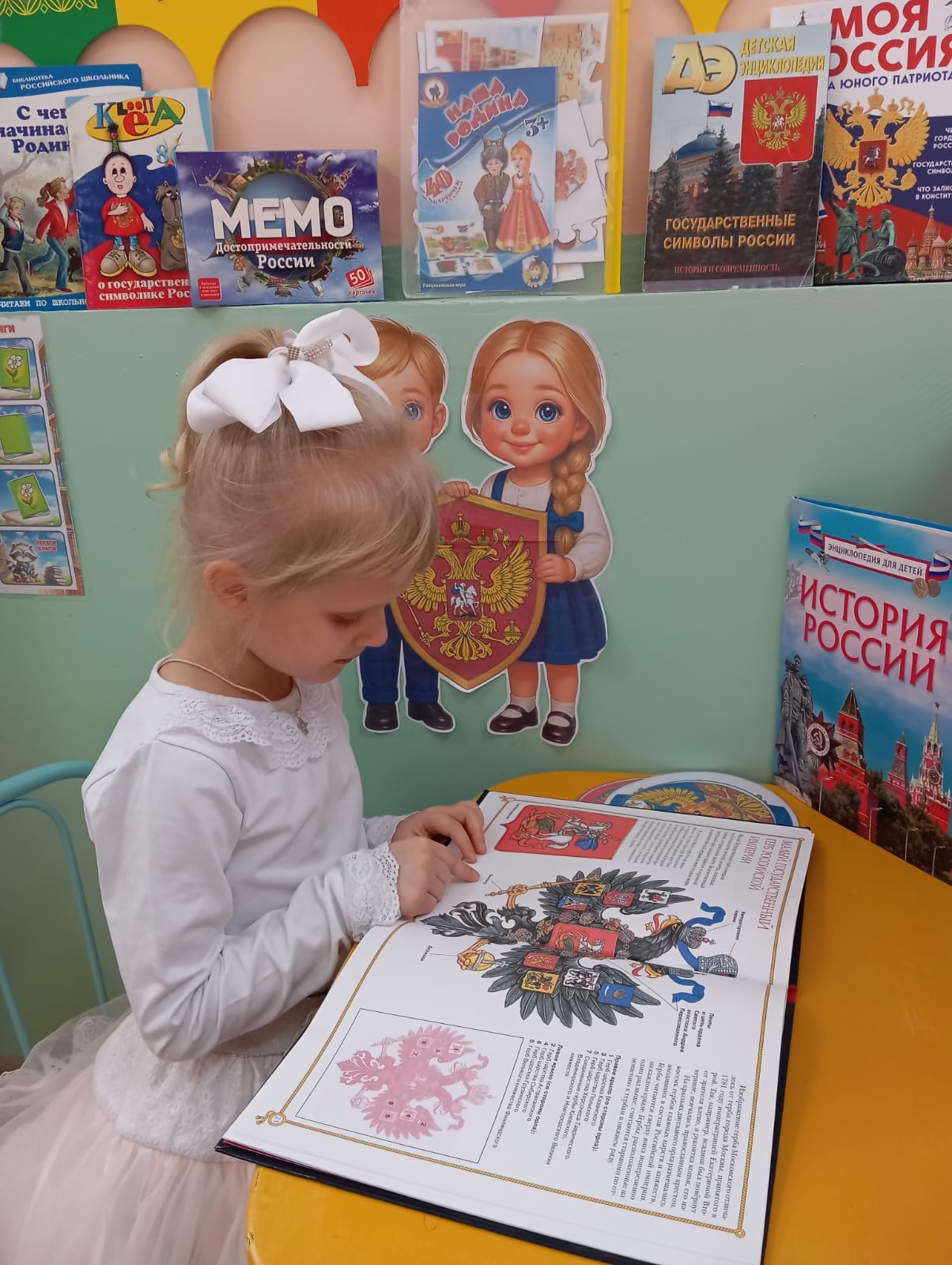 4065950e 7762 4310 948d a80d11857e93