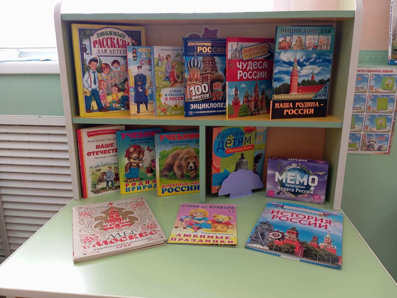 48a83d52 4d6b 4043 a022 271a64e062b7