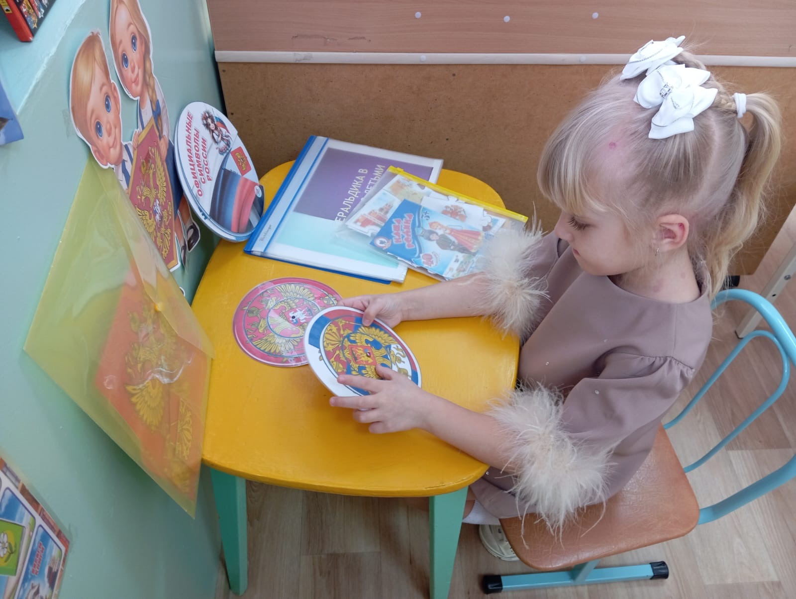 7c60749e c658 4255 a3ec 0e2e42666b6d