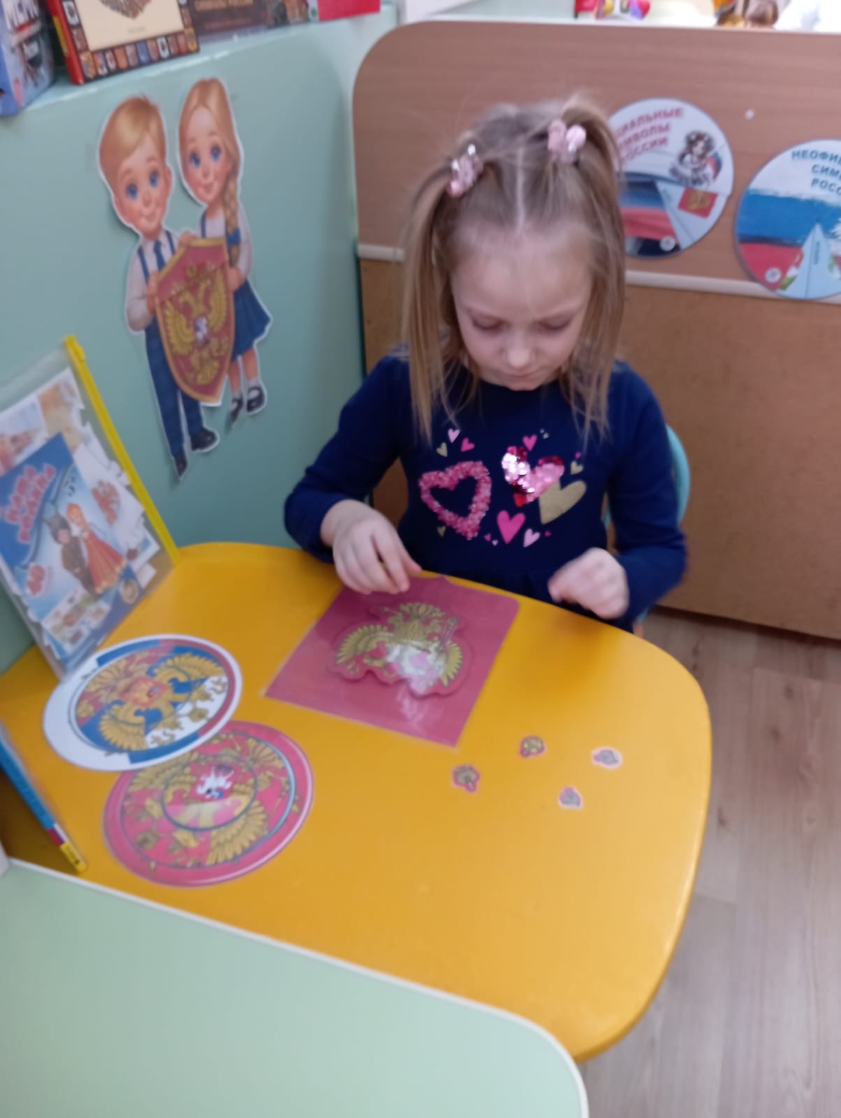 c0d6b4ee 5aa2 4317 bded 5b138bfb45d7