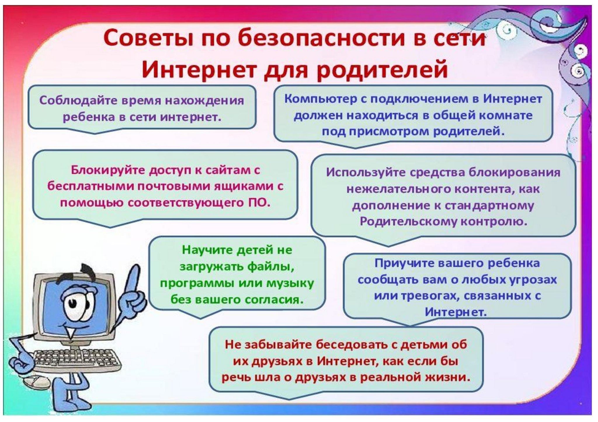 dd90462c b59b 5250 b9f9 7b51c4d6b976